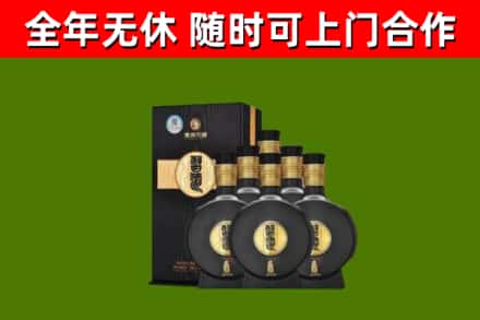 织金烟酒回收习酒1988.jpg