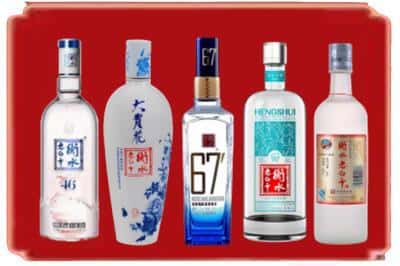 织金回收衡水老白干